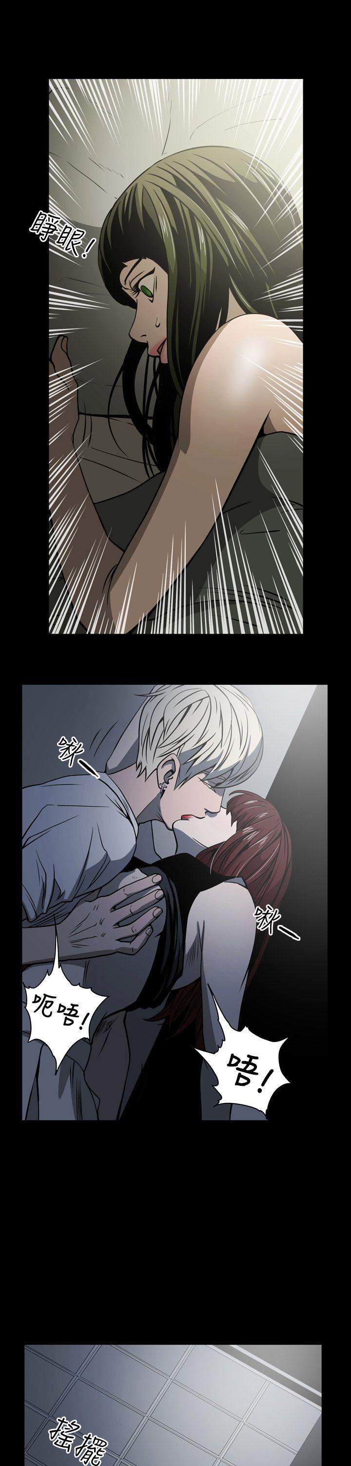 [韩国漫画] ACE:禁断的诈欺之夜 爱情,熟女人妻,巨乳大奶#[20P]-1