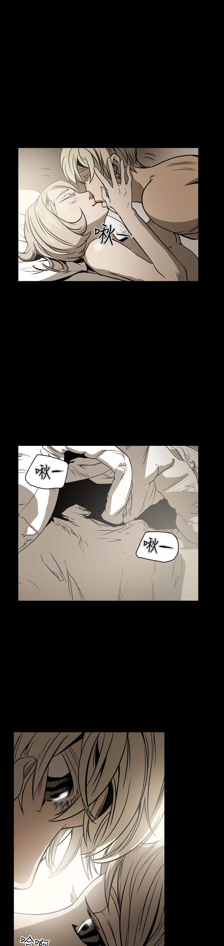 [韩国漫画] ACE:禁断的诈欺之夜 爱情,熟女人妻,巨乳大奶#[20P]-18