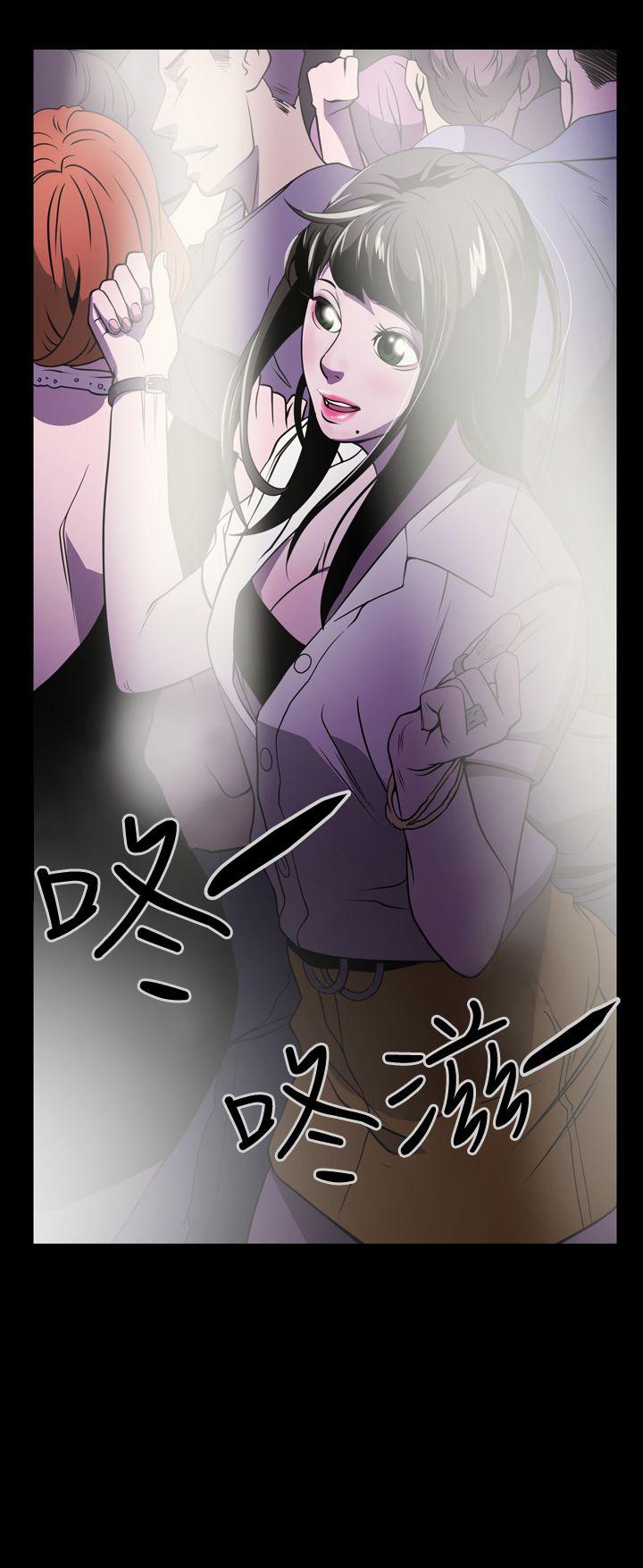 [韩国漫画] ACE:禁断的诈欺之夜 爱情,熟女人妻,巨乳大奶#[22P]-10