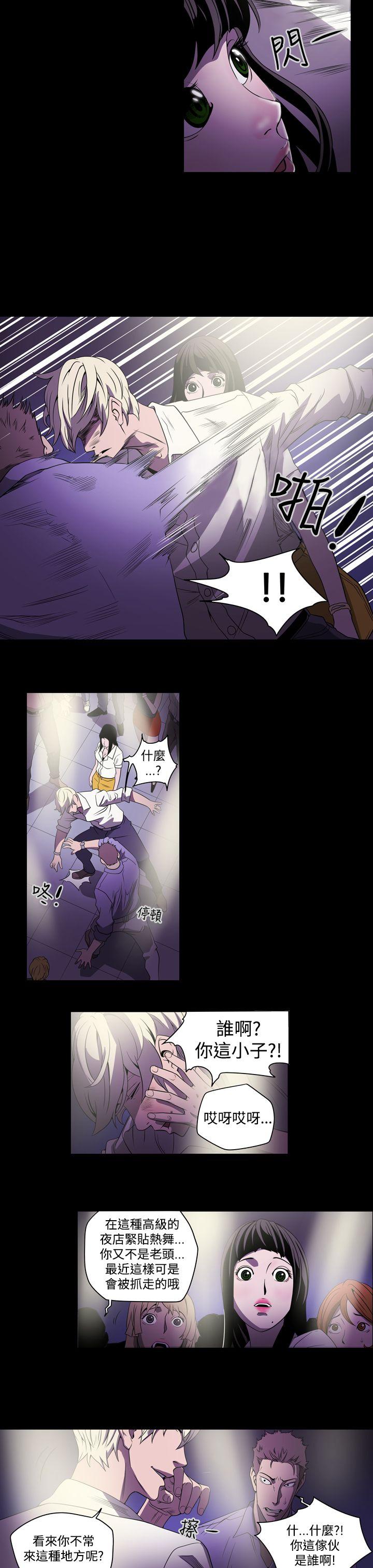[韩国漫画] ACE:禁断的诈欺之夜 爱情,熟女人妻,巨乳大奶#[22P]-17