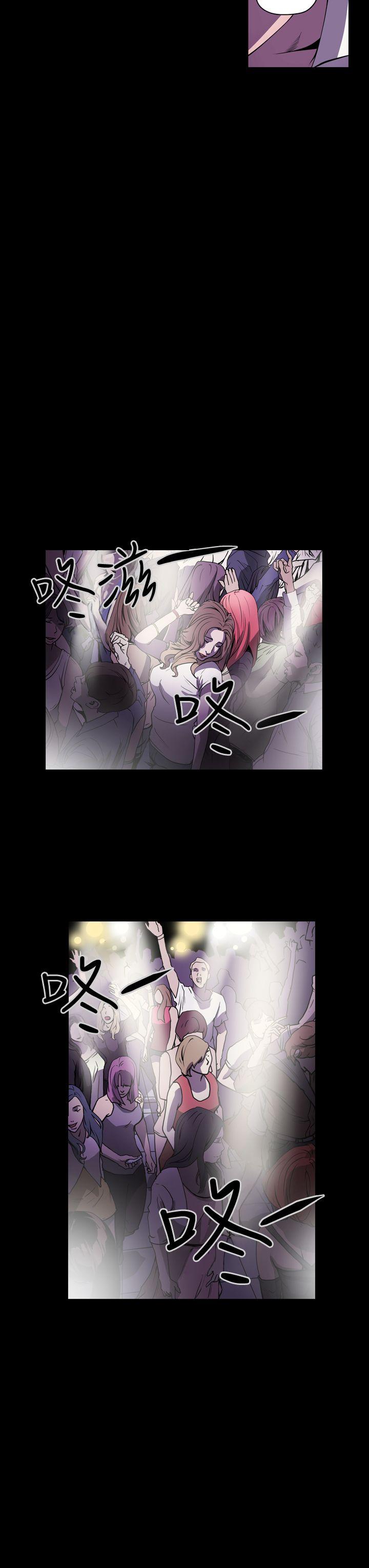 [韩国漫画] ACE:禁断的诈欺之夜 爱情,熟女人妻,巨乳大奶#[22P]-9