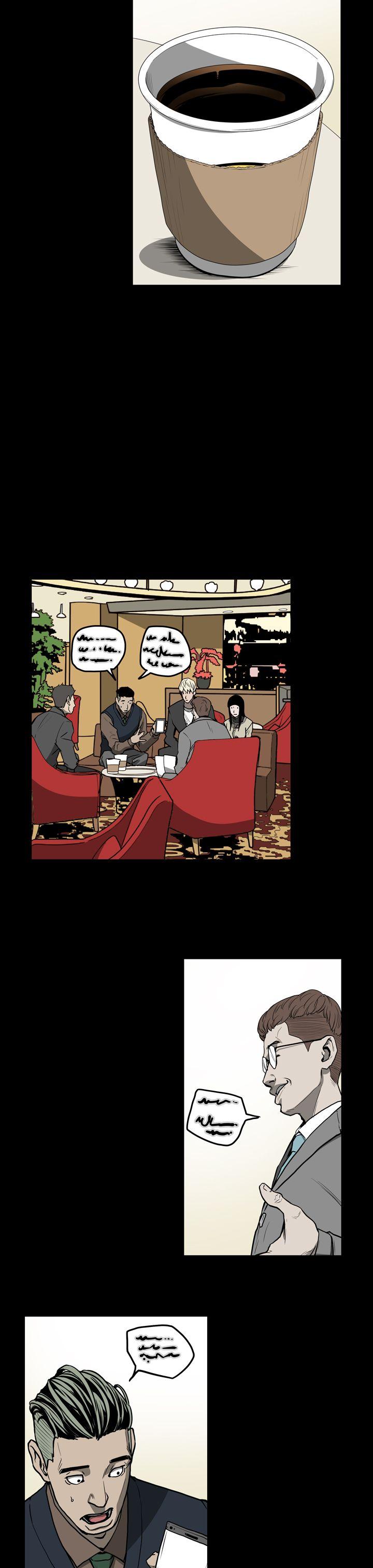 [韩国漫画] ACE:禁断的诈欺之夜 爱情,熟女人妻,巨乳大奶#[21P]-7