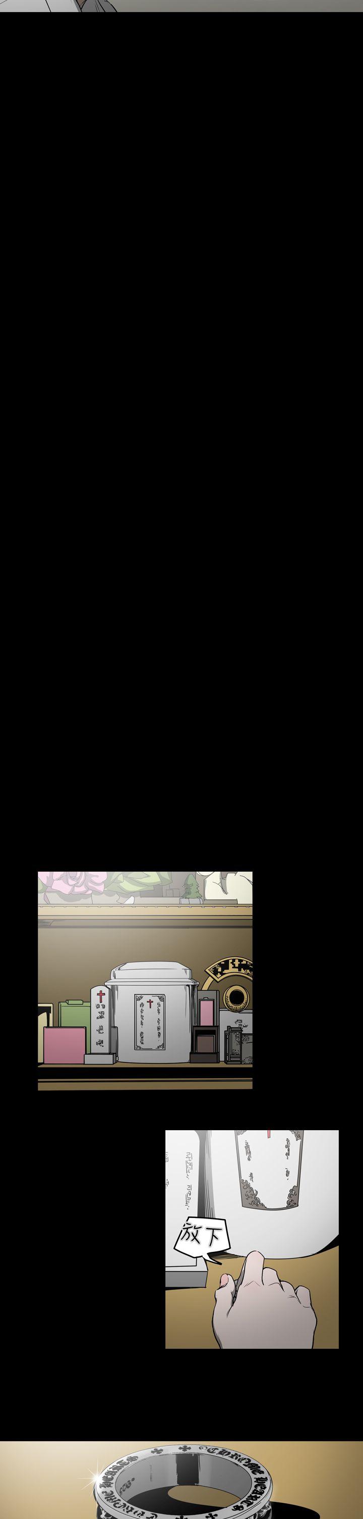 [韩国漫画] ACE:禁断的诈欺之夜 爱情,熟女人妻,巨乳大奶#[20P]-14