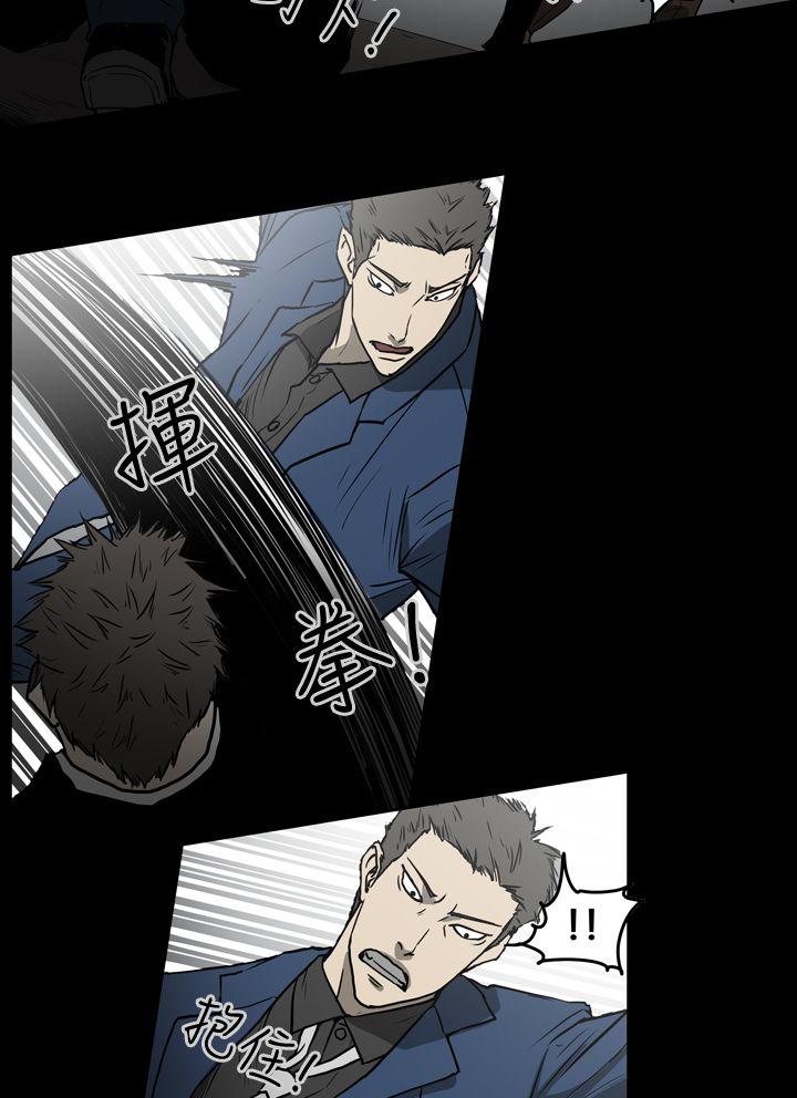 [韩国漫画] ACE:禁断的诈欺之夜 爱情,熟女人妻,巨乳大奶#[27P]-10