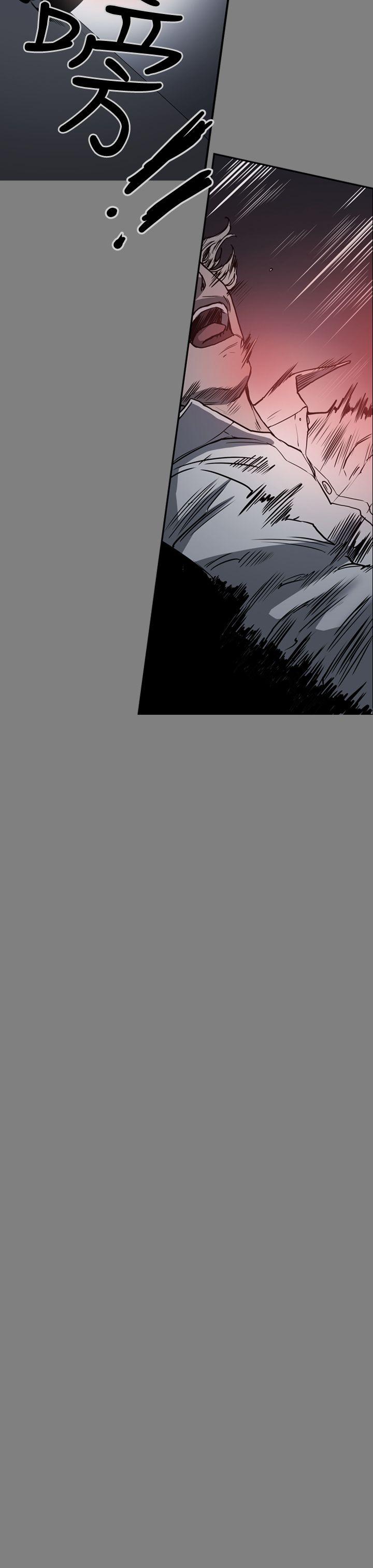 [韩国漫画] ACE:禁断的诈欺之夜 爱情,熟女人妻,巨乳大奶#[26P]-7