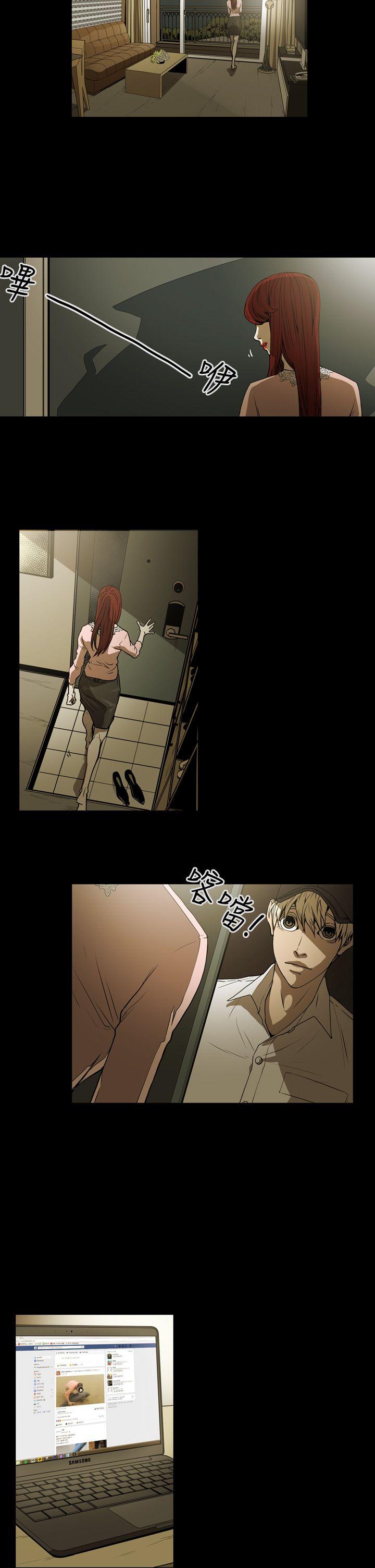 [韩国漫画] ACE:禁断的诈欺之夜 爱情,熟女人妻,巨乳大奶#[17P]-12