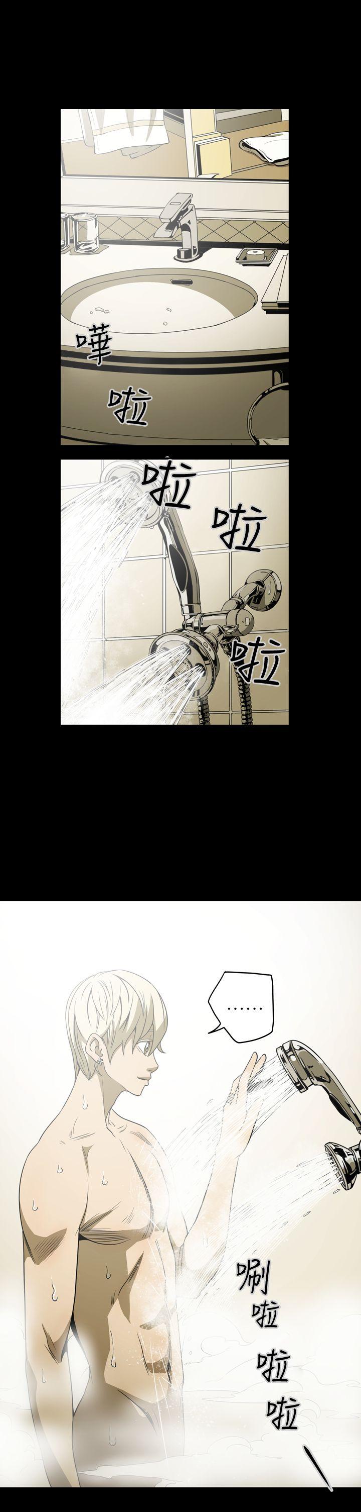 [韩国漫画] ACE:禁断的诈欺之夜 爱情,熟女人妻,巨乳大奶#[19P]-14