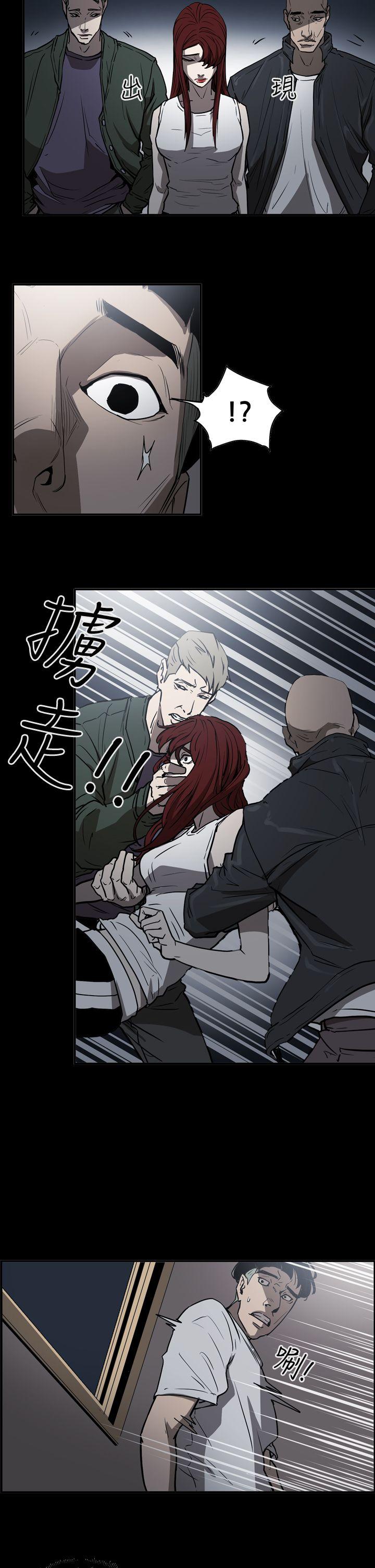 [韩国漫画] ACE:禁断的诈欺之夜 爱情,熟女人妻,巨乳大奶#[19P]-14
