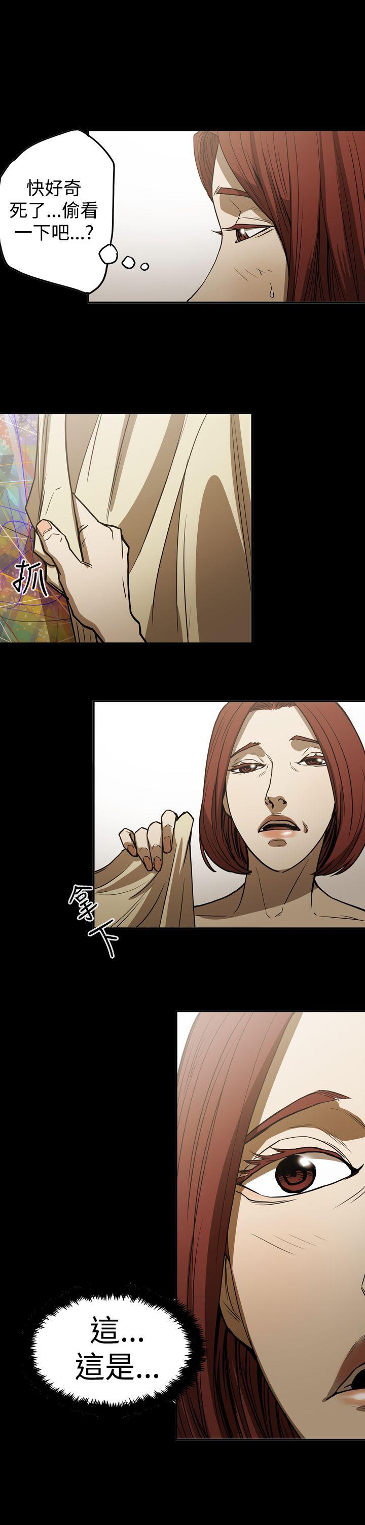 [韩国漫画] ACE:禁断的诈欺之夜 爱情,熟女人妻,巨乳大奶#[25P]-1