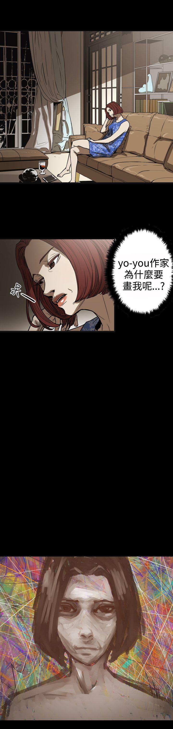 [韩国漫画] ACE:禁断的诈欺之夜 爱情,熟女人妻,巨乳大奶#[25P]-17