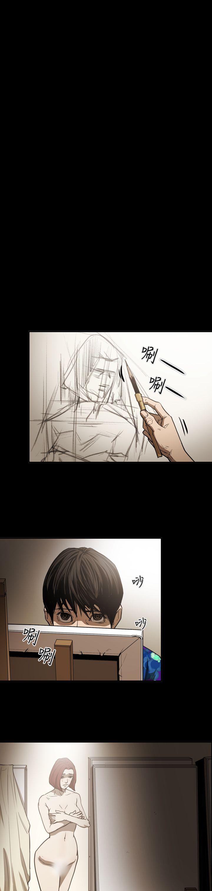 [韩国漫画] ACE:禁断的诈欺之夜 爱情,熟女人妻,巨乳大奶#[24P]-7