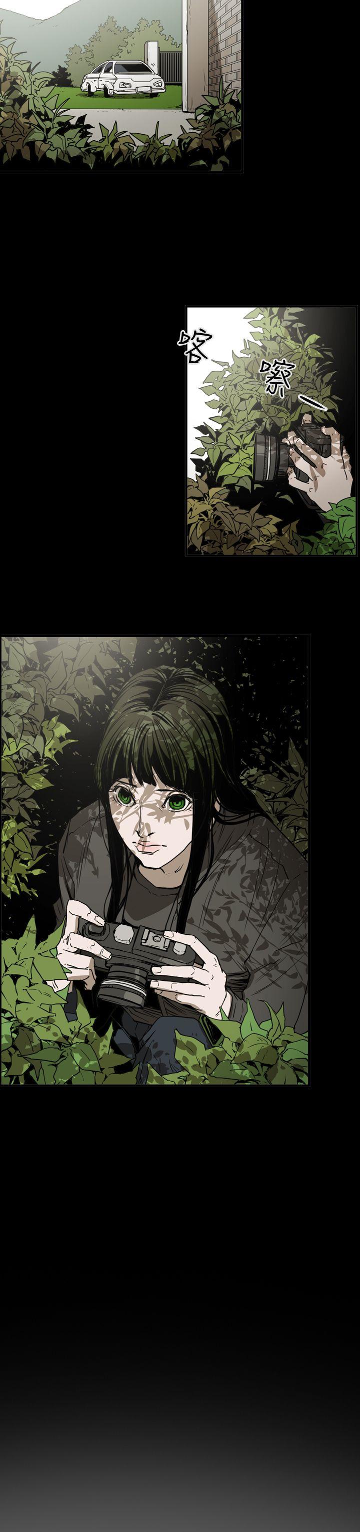 [韩国漫画] ACE:禁断的诈欺之夜 爱情,熟女人妻,巨乳大奶#[24P]-9