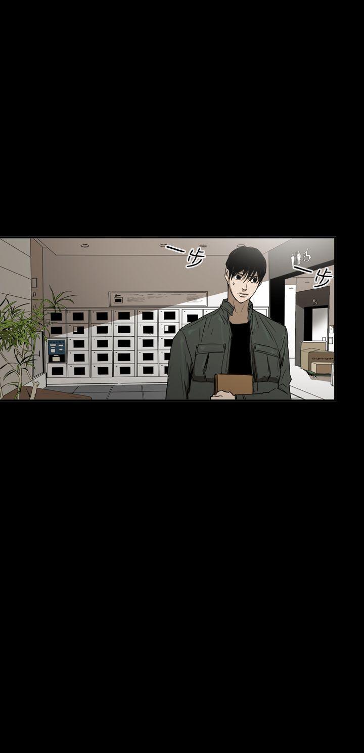 [韩国漫画] ACE:禁断的诈欺之夜 爱情,熟女人妻,巨乳大奶#[26P]-10