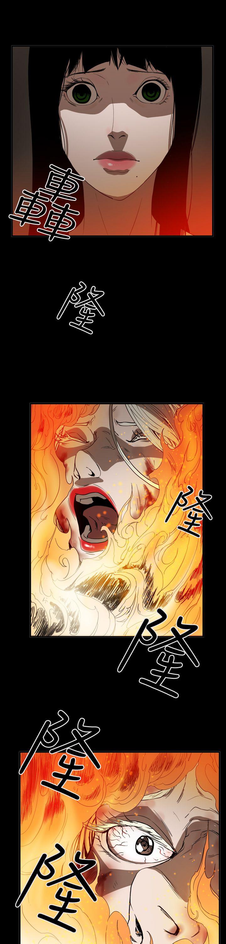 [韩国漫画] ACE:禁断的诈欺之夜 爱情,熟女人妻,巨乳大奶#[27P]-10
