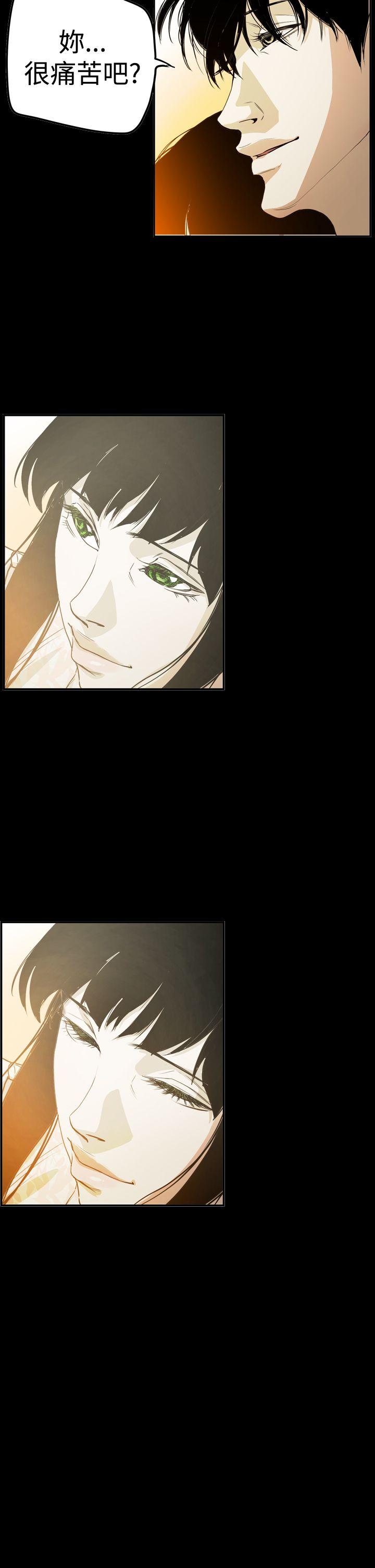 [韩国漫画] ACE:禁断的诈欺之夜 爱情,熟女人妻,巨乳大奶#[27P]-24