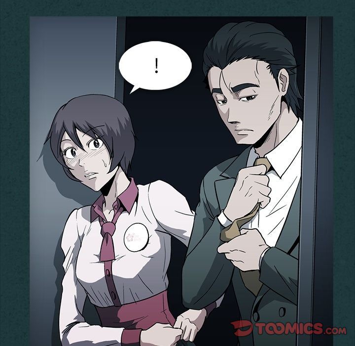 [韩国漫画] 蜜毒 爱情,巨乳大奶,OL#[105P]-6