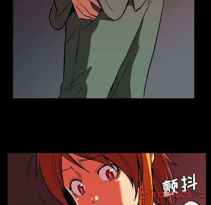 [韩国漫画] 蜜毒 爱情,巨乳大奶,OL#[105P]-94
