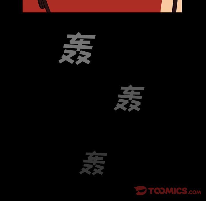 [韩国漫画] 蜜毒 爱情,巨乳大奶,OL#[105P]-98