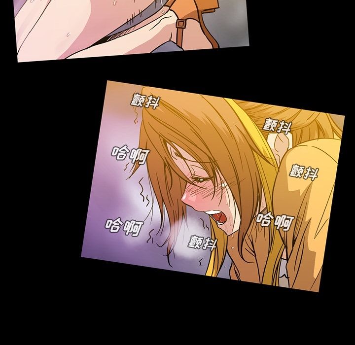 [韩国漫画] 蜜毒 爱情,巨乳大奶,OL#[108P]-103