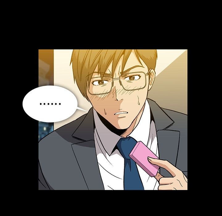 [韩国漫画] 蜜毒 爱情,巨乳大奶,OL#[108P]-104