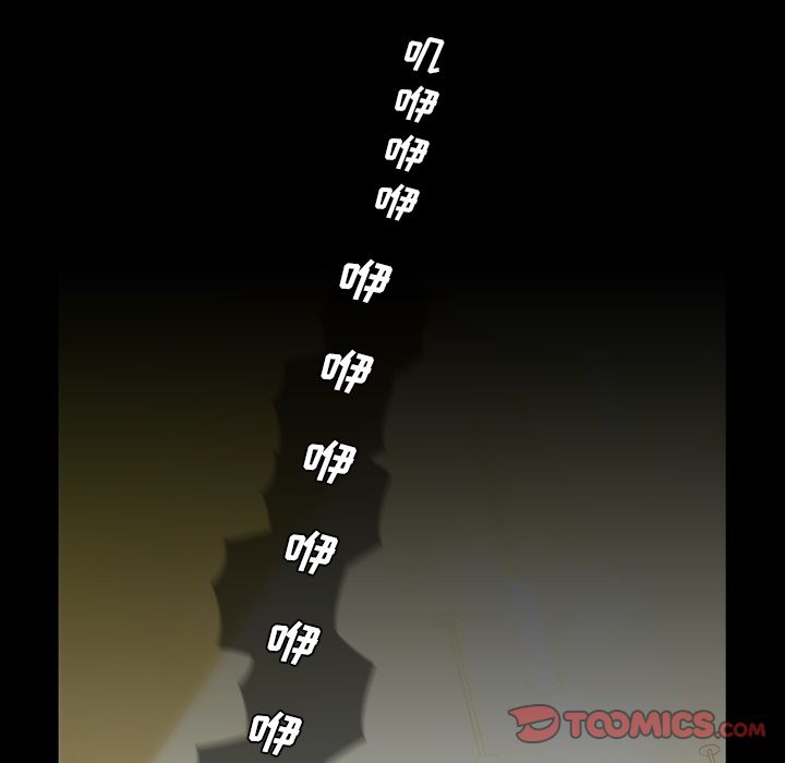 [韩国漫画] 蜜毒 爱情,巨乳大奶,OL#[108P]-94
