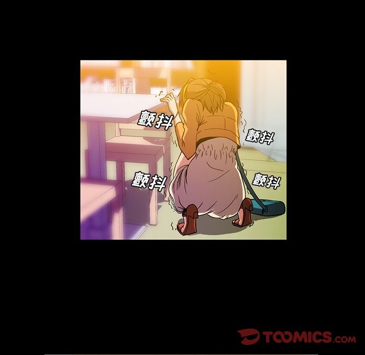 [韩国漫画] 蜜毒 爱情,巨乳大奶,OL#[108P]-98