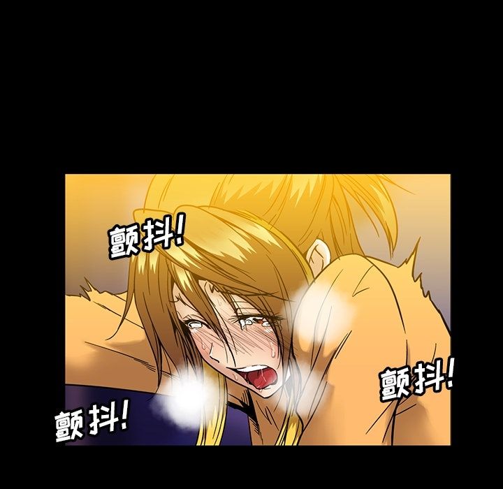 [韩国漫画] 蜜毒 爱情,巨乳大奶,OL#[94P]-57