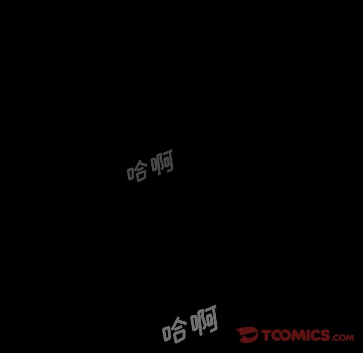 [韩国漫画] 蜜毒 爱情,巨乳大奶,OL#[94P]-66