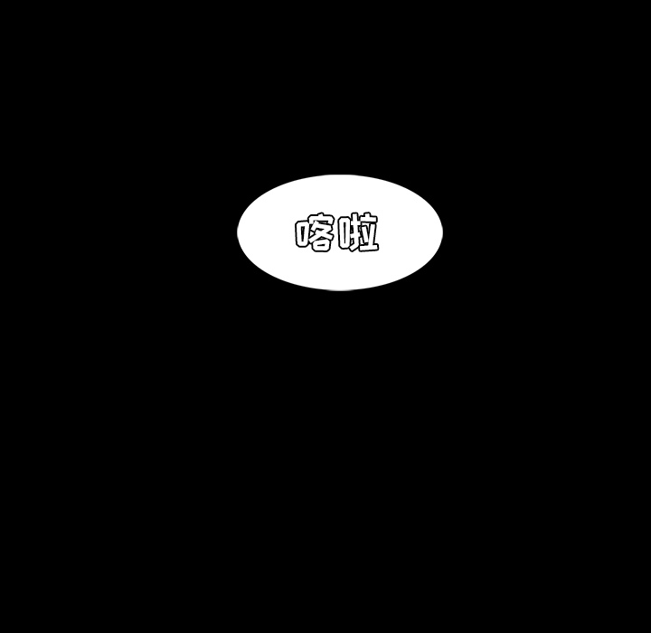 [韩国漫画] 蜜毒 爱情,巨乳大奶,OL#[133P]-100