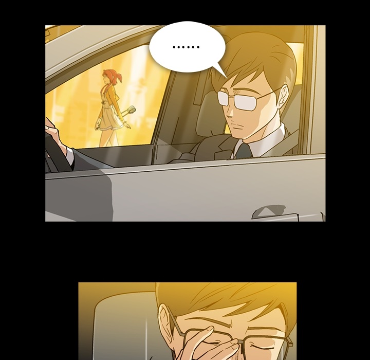 [韩国漫画] 蜜毒 爱情,巨乳大奶,OL#[133P]-88