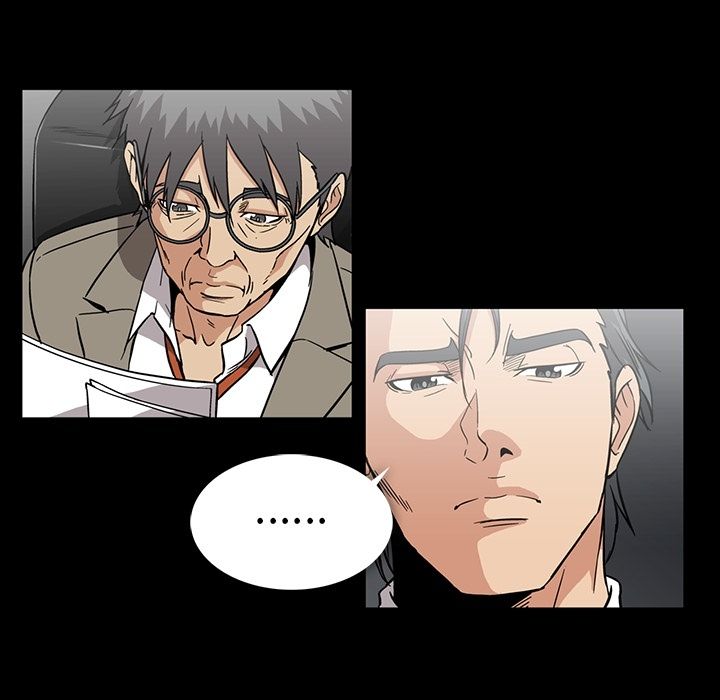 [韩国漫画] 蜜毒 爱情,巨乳大奶,OL#[120P]-47