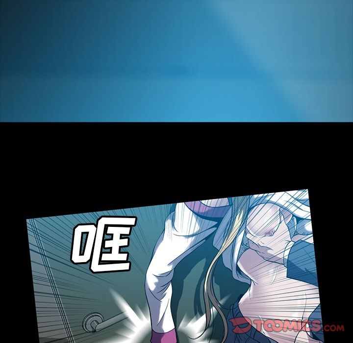 [韩国漫画] 蜜毒 爱情,巨乳大奶,OL#[120P]-62