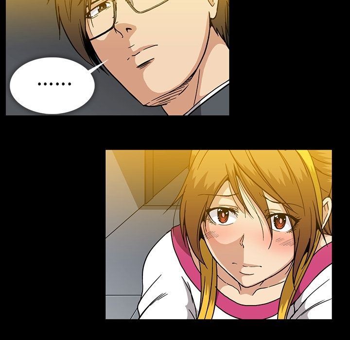 [韩国漫画] 蜜毒 爱情,巨乳大奶,OL#[100P]-24