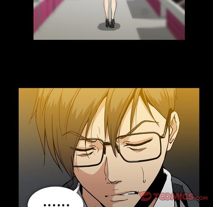 [韩国漫画] 蜜毒 爱情,巨乳大奶,OL#[97P]-32