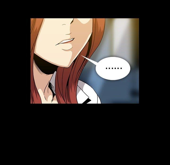 [韩国漫画] 蜜毒 爱情,巨乳大奶,OL#[105P]-13