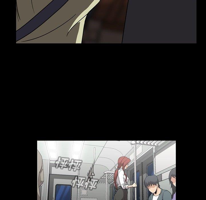 [韩国漫画] 蜜毒 爱情,巨乳大奶,OL#[105P]-22