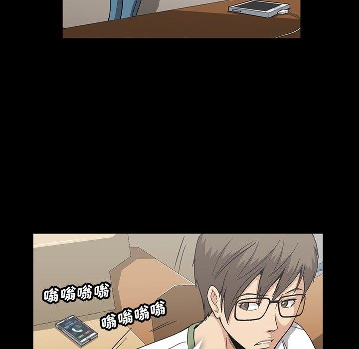 [韩国漫画] 蜜毒 爱情,巨乳大奶,OL#[105P]-58