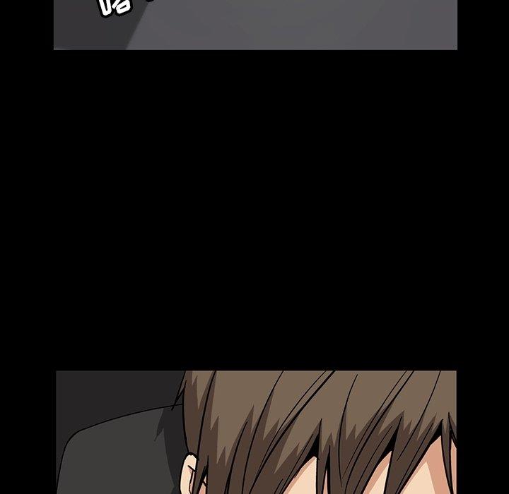 [韩国漫画] 蜜毒 爱情,巨乳大奶,OL#[105P]-89
