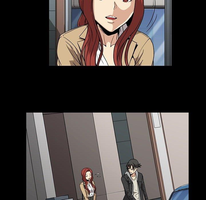 [韩国漫画] 蜜毒 爱情,巨乳大奶,OL#[105P]-99