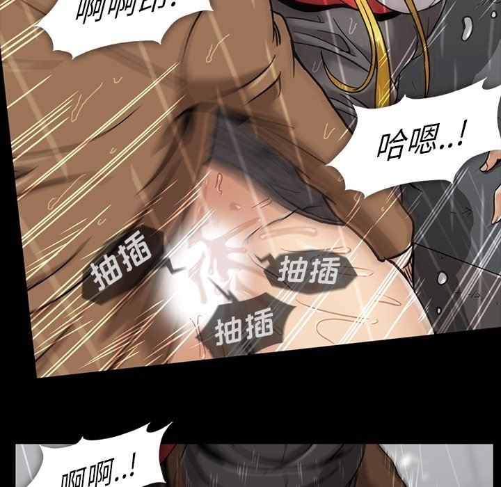 [韩国漫画] 蜜毒 爱情,巨乳大奶,OL#[110P]-24
