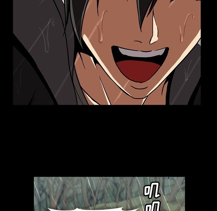 [韩国漫画] 蜜毒 爱情,巨乳大奶,OL#[110P]-64