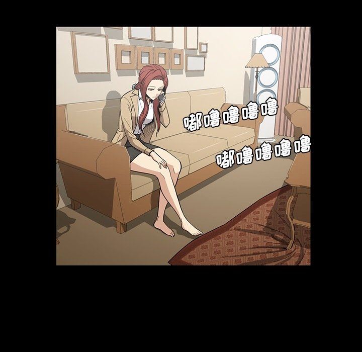 [韩国漫画] 蜜毒 爱情,巨乳大奶,OL#[108P]-73