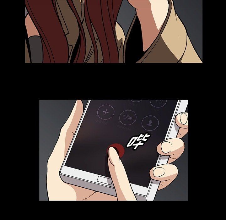 [韩国漫画] 蜜毒 爱情,巨乳大奶,OL#[108P]-81