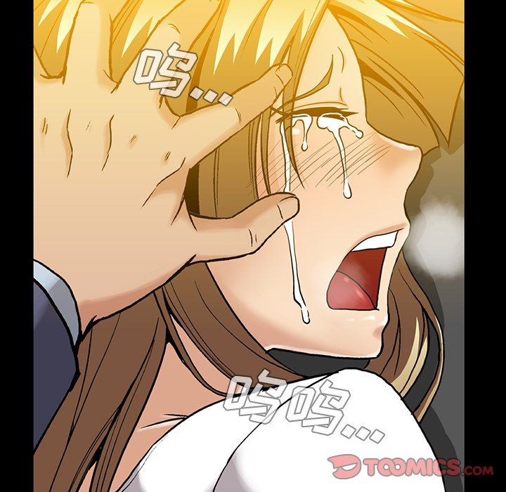 [韩国漫画] 蜜毒 爱情,巨乳大奶,OL#[81P]-32