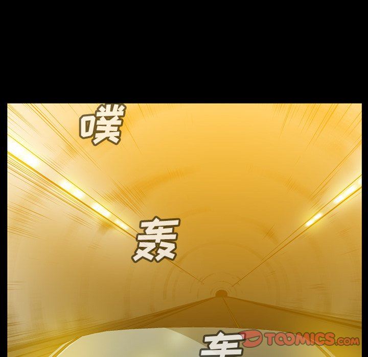 [韩国漫画] 蜜毒 爱情,巨乳大奶,OL#[81P]-64