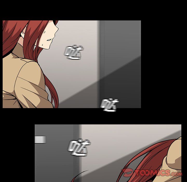 [韩国漫画] 蜜毒 爱情,巨乳大奶,OL#[117P]-34