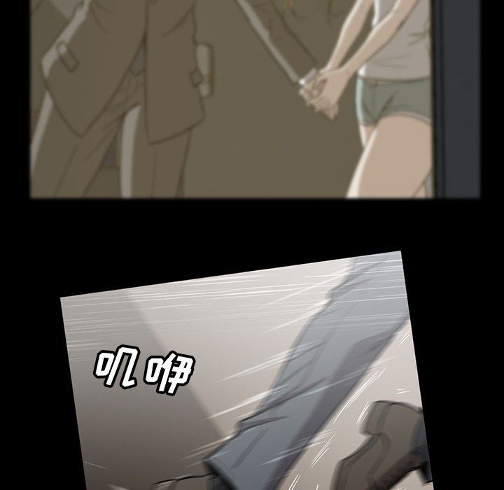 [韩国漫画] 蜜毒 爱情,巨乳大奶,OL#[143P]-20