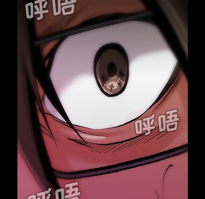 [韩国漫画] 蜜毒 爱情,巨乳大奶,OL#[143P]-30