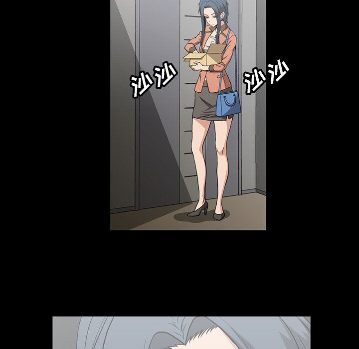 [韩国漫画] 蜜毒 爱情,巨乳大奶,OL#[143P]-6