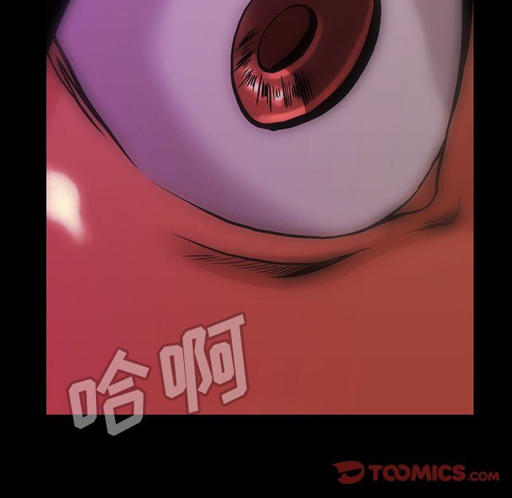 [韩国漫画] 蜜毒 爱情,巨乳大奶,OL#[143P]-69